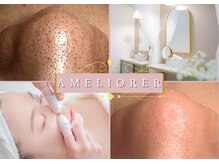 アメリオレ 三鷹店(AMELIORER)/