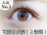《バインドロック超え持続でモチ◎》エアリッシュボリューム120束