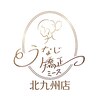 ミース 北九州店のお店ロゴ