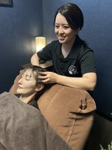 縁(eni)&nbsp;藤元 