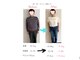 トゥインクル(twinkle)の写真