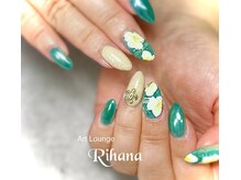 アートラウンジリハナ(Art Lounge Rihana)