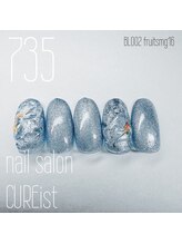 キュアイスト 所沢店(CUREist)/