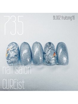 キュアイスト 所沢店(CUREist)/