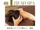 サナティオスパ サッポロ(SANATIO SPA SAPPORO)の写真