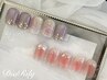 ネイル初心者の方☆どのメニューで予約するか分からない方はこちら！￥6000～