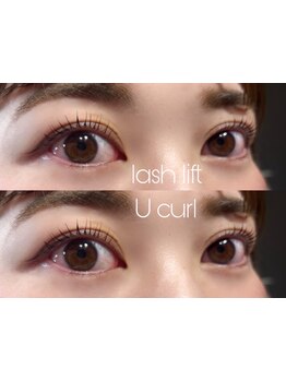 ナチュラル上品な目元にしたい