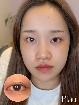 プラウ(Plau)/ラッシュリフト