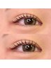 《くるんとまつげパーマで可愛いEYE》＋3STEPトリートメント付き