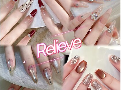 リリーブ(RELIEVE)の写真