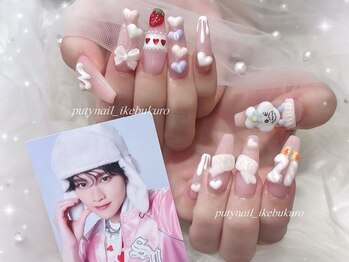 プティネイル 池袋(Puty Nail)/大久保波留くん んぽちゃむ