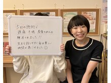 なのはなの雰囲気(無理に継続を勧めたり、強引なセールスをすることはございません)