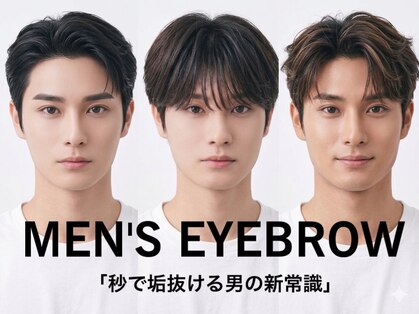 センス 新宿西口駅前(SENSE)の写真