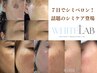 【SNSで話題のシミベロン】集中15分ケア!1週間後の変化に驚く美肌体験