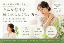 カルラ(KARURA)