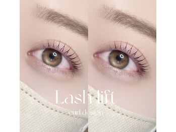 アイモア 江南店(eye mor.)の写真/大人気【選べるカール★パリジェンヌorまつげパーマ】ですっぴんも可愛い！自まつげで創り出す愛され目元*