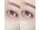 アイモア 江南店(eye mor.)の写真/大人気【選べるカール★パリジェンヌorまつげパーマ】ですっぴんも可愛い！自まつげで創り出す愛され目元*