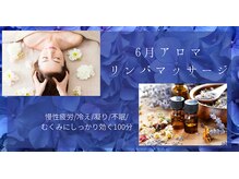 ミィ(miii)