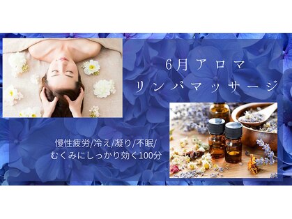 ミィ(miii)の写真