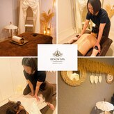 リニュースパ 東川口(RENEW SPA)