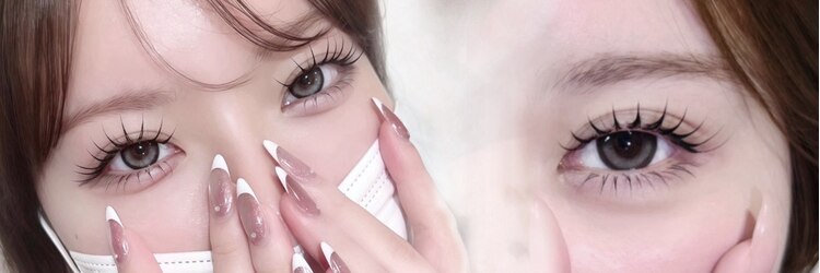 ラビィ アイラッシュ(Raviy Eyelash)のサロンヘッダー