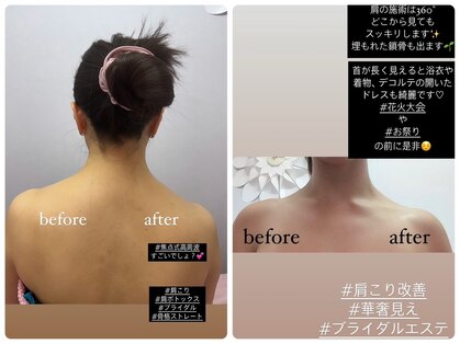 ノゾミジュク(希美熟 NOZOMIJUKU)の写真