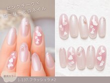 ナイスネイル 高槻店/60種類から選ぶトレンドネイル
