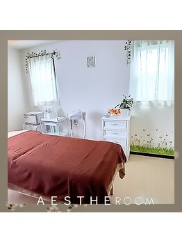 エールサロン(エールSALON)/