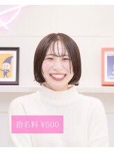 クイーン 新宿店(QUEEN)&nbsp;戸田 麗