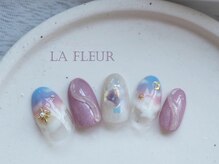 ラ フルール(La Fleur)/定額advanced