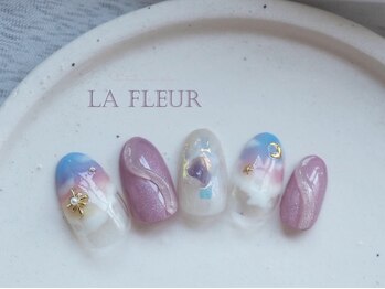 ラ フルール(La Fleur)/定額advanced