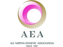 ピュアエステブリアント 銀座店/AEA推奨サロン[銀座/痩身]