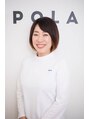 ポーラ ザ ビューティ 松原店(POLA THE BEAUTY)&nbsp;岡本 