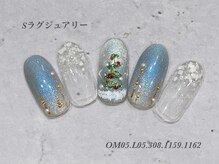 べリンダ 高崎店(BELINDA)/ハンド定額ラグジュアリーコース