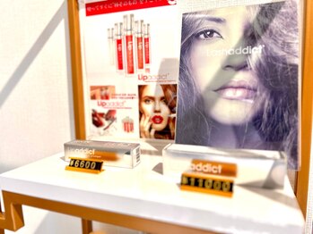 リリスワン(L'iriswan)/店販品