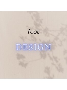 design700種以上