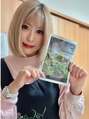 ヨサパーク ハナ(YOSA PARK) AZUSA
