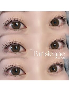 アイモア 志段味店(eye mor.)/パリジェンヌでぱっちり♪