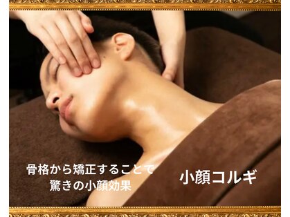 エヌズボディ 平尾(N'sBody)の写真