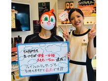 アフリオーラ はなみずき店(affriolant)/お客様の声