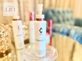 エル 麻布十番/シェリースキンウォッシュ<小顔>