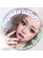 ルピート(Rupiito)/akari