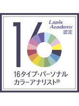 アイビーエス(ibs)/