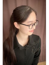 スーリール(Sourire)&nbsp;ENA 