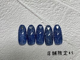 湘南茅ヶ崎店舗限定　NO.45