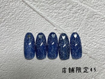 はあとねいる 湘南茅ヶ崎店/湘南茅ヶ崎店舗限定 NO.45