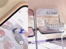 ジュリネイル 吉祥寺(JLi nail)