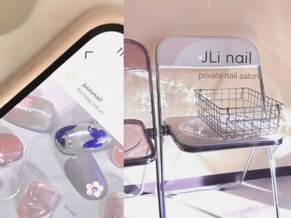 ジュリネイル 吉祥寺(JLi nail)の写真