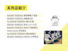 バイマリーテレジア 東新宿明治通店(by MARIE TERESIA)