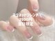 エーエヌディーネイル 新宿店(AND Nail)の写真